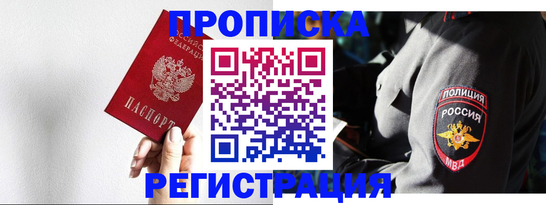 форма 3 в Нюрбе